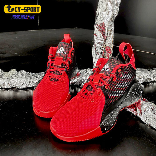 Adidas/阿迪达斯正品秋季新款儿童舒适训练运动休闲鞋FW8788