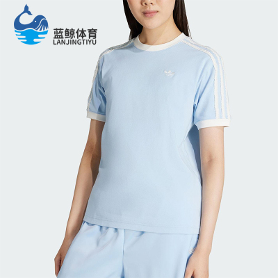Adidas/阿迪达斯正品三叶草女士针织休闲经典套头圆领短袖KC8820