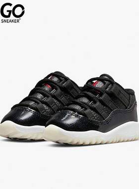 Nike/耐克正品AIR JORDAN 11 AJ11婴童运动休闲篮球鞋 505836-001