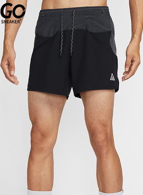 Nike/耐克正品2025冬季款男士耐穿透气梭织印花短裤IO9676-010