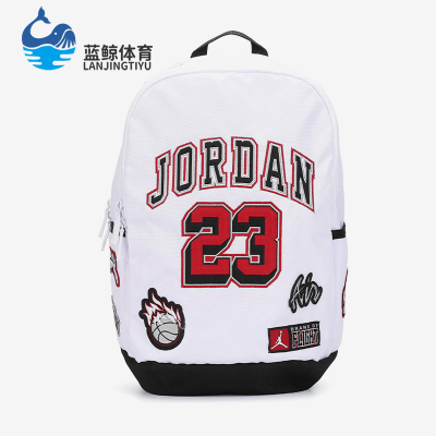 Nike/耐克正品JORDAN品牌Logo徽标双肩包经典双肩背包FV4558-100
