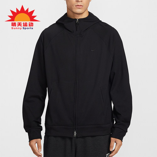 Nike/耐克正品2026春季款男士日常连帽针织透气外套II1309-010