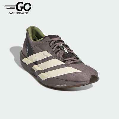 Adidas/阿迪达斯正品ADIZERO ADIOS 9女士薄底竞速跑步鞋LA3786