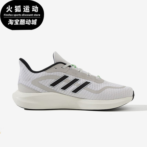 Adidas/阿迪达斯正品新款男女网面透气低帮运动跑步鞋JQ1163