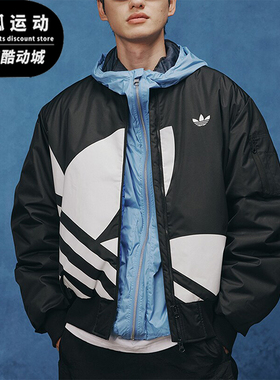 Adidas/阿迪达斯正品三叶草男女复古立领运动夹克外套JL8380