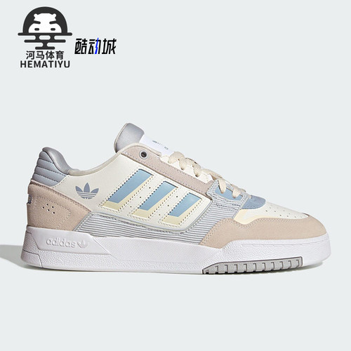 Adidas/阿迪达斯女士休闲板鞋