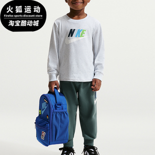 耐克正品 IU5427 2025冬季 婴童日常圆领印花耐穿套装 398 款 Nike