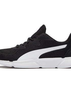 PUMA/彪马正品当季新款男女舒适运动训练休闲跑步鞋 192567