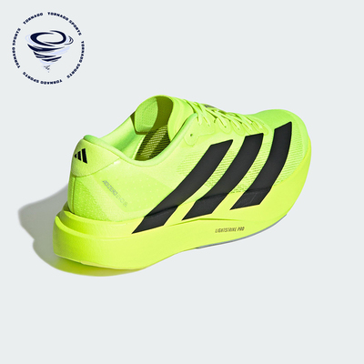 Adidas/阿迪达斯正品AdizeroEVOSL新款男竞速经典鞋跑步鞋JR3416