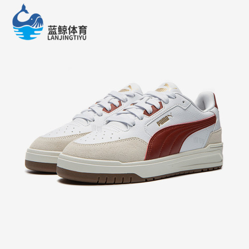 Puma/彪马正品ShuffleDowntownOG男女经典低帮日常板鞋403840-07