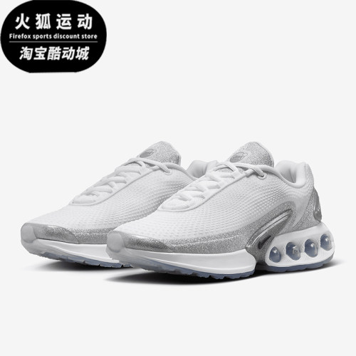 Nike/耐克正品防滑耐磨新款女士简约系带网面跑步鞋HQ3457-161