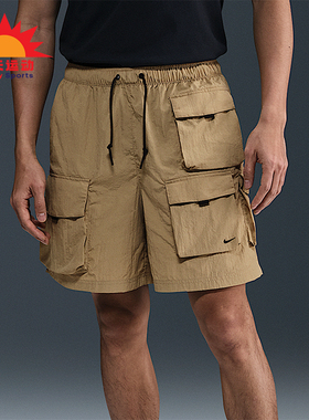 Nike/耐克正品2025男士户外运动透气耐穿日常工装短裤HJ0677-297