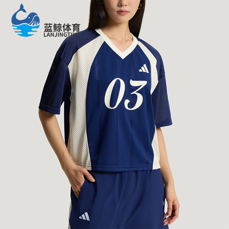 Adidas/阿迪达斯正品Tiro新款女蓝白色足球经典宽松短袖T恤KZ2339