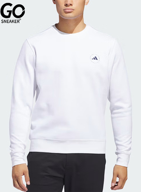 Adidas/阿迪达斯正品春秋男士休闲简约圆领运动刺绣卫衣IU4517