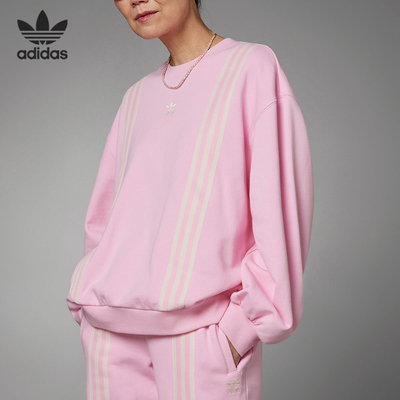 阿迪达斯正品女子卫衣