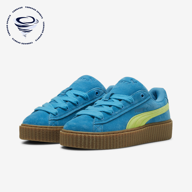 Puma/彪马正品FENTY CREEPER联名男女潮流休闲板鞋396403-02