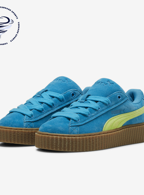 Puma/彪马正品FENTY CREEPER联名男女潮流休闲板鞋396403-02