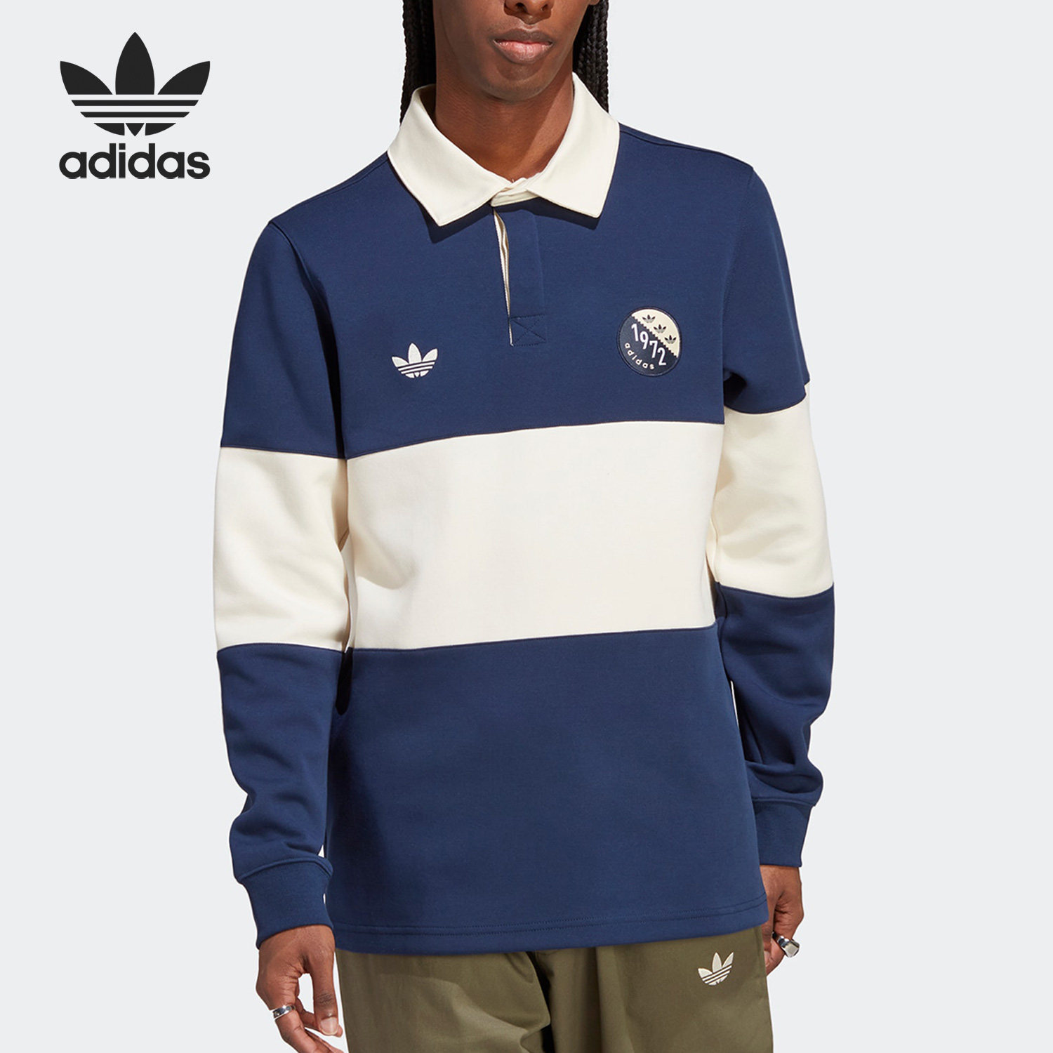 Adidas/阿迪达斯正品三叶草新款男子运动长袖POLO衫IP7174,运动服/休闲服装,运动POLO衫,淘宝优惠券,粉丝福利购,淘宝优惠卷