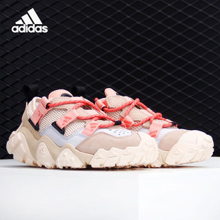 男女休闲防滑耐磨休闲鞋 三叶草当季 FW6001 阿迪达斯正品 Adidas