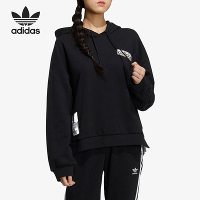 阿迪达斯正品女子套头衫卫衣