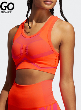 Adidas/阿迪达斯正品夏季女士时尚经典透气跑步运动内衣GP3406