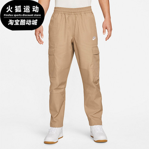 Nike/耐克男士直筒潮流透气长裤