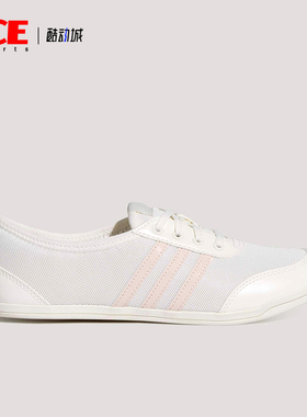 Adidas/阿迪达斯正品2026女士轻便芭蕾风薄底运动休闲鞋KZ8814