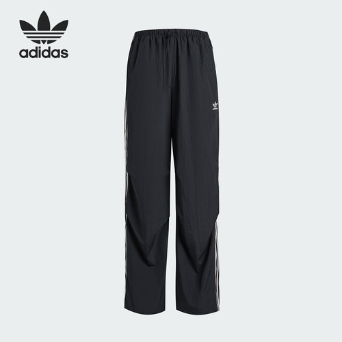 Adidas/阿迪达斯正品三叶草女士梭织宽松三条纹长裤KF9615