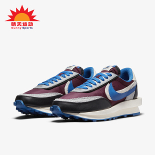 Nike/耐克正品Sacai Undercover高桥盾男鞋低帮跑步鞋 DJ4877-600