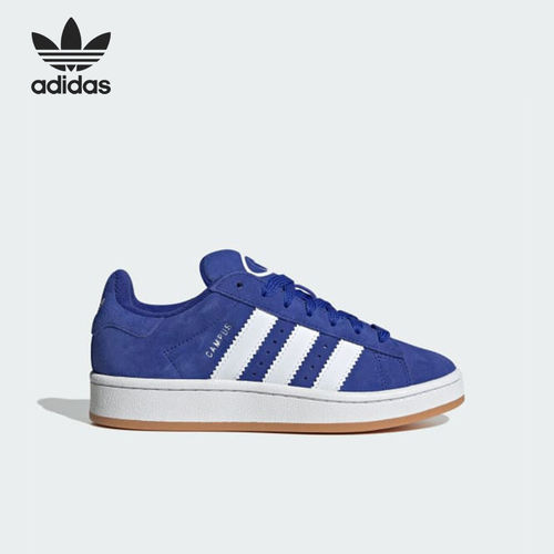 Adidas阿迪达斯正品CAMPUS 00 s大童低帮运动休闲耐磨板鞋JH6333