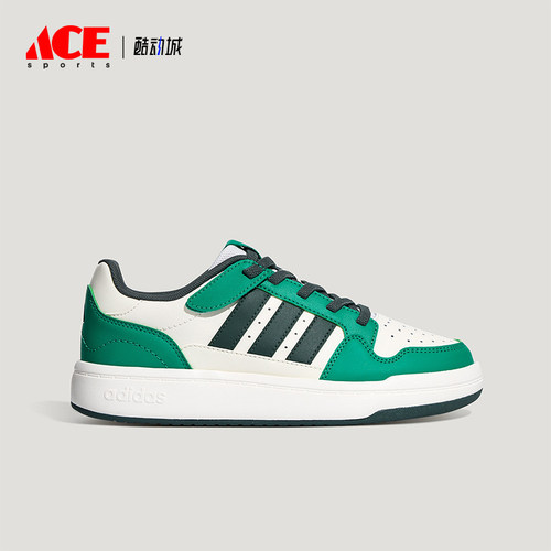 Adidas/阿迪达斯正品四季款大童耐磨日常运动低帮板鞋KZ7131