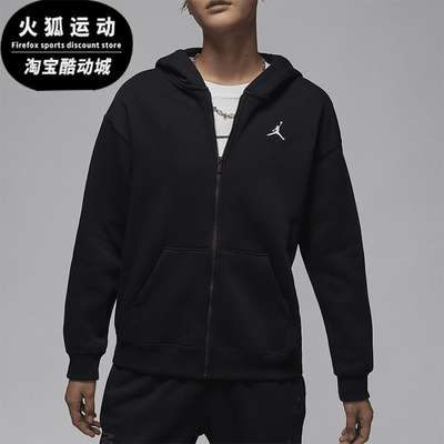 耐克女士宽松休闲连帽加绒卫衣