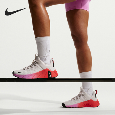 Nike/耐克正品Free Metcon 7女士耐穿透气运动训练鞋II7406-005