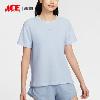 Nike/耐克正品2025夏季女士复古时尚经典柔软短袖T恤HJ3839-423