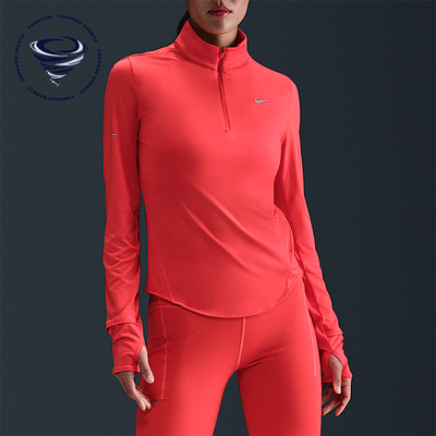 Nike/耐克正品2025秋季款女士透气立领跑步长袖上衣HQ0500-696