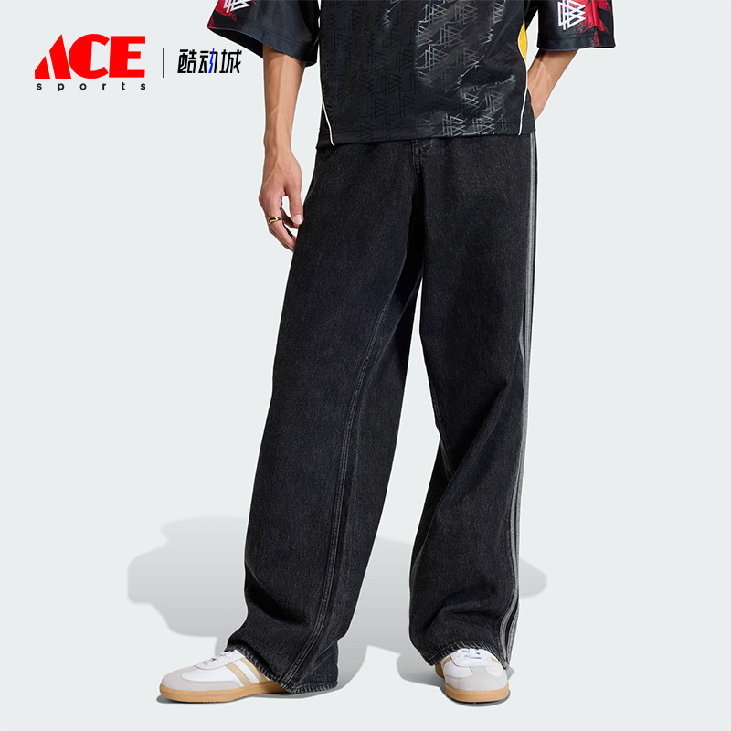 Adidas/阿迪达斯正品三叶草男士梭织经典牛仔宽松运动裤KD1497图片