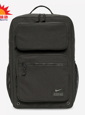 Nike/耐克正品夏季新款男女休闲运动收纳双肩背包CK2668-355