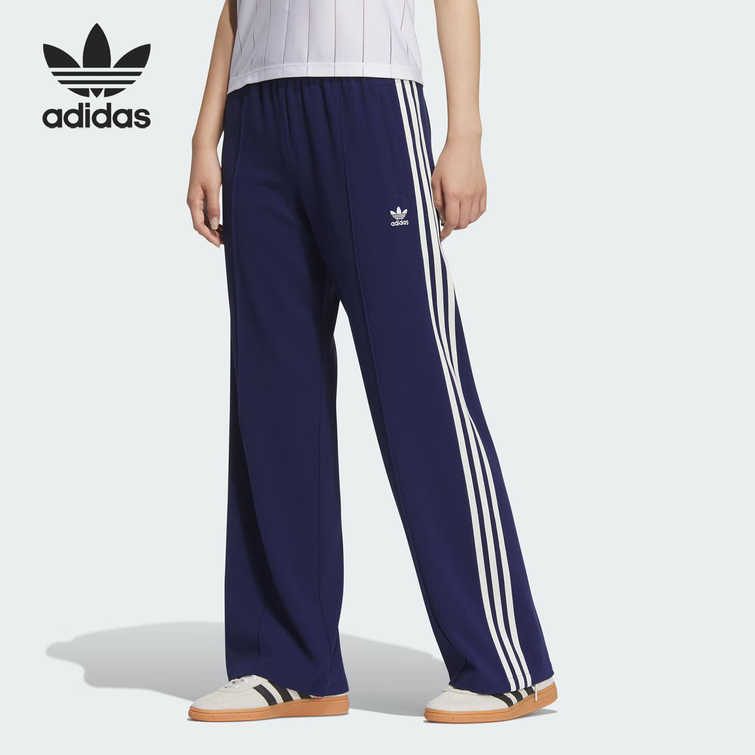 Adidas/阿迪达斯正品三叶草女士休闲针织直筒阔腿长裤JX2805