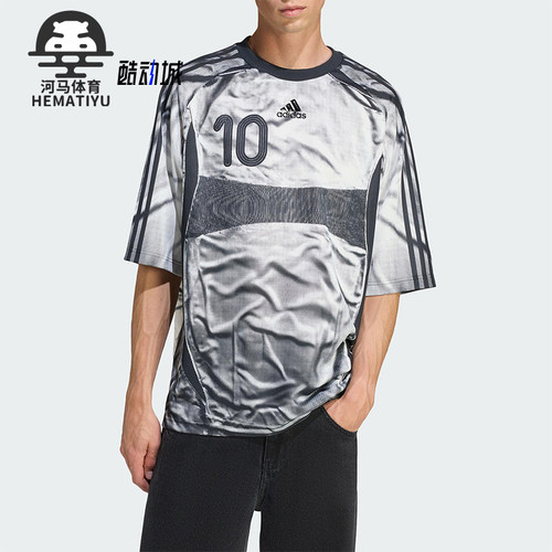 Adidas/阿迪达斯正品ADILENIUM男士透气圆领宽松耐穿短袖KF8523
