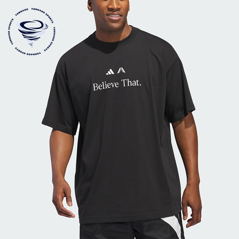 Adidas/阿迪达斯正品2025夏季男女跑步经典透气运动短袖JM7951