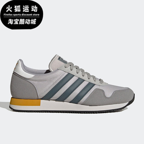 Adidas/阿迪达斯USA 84男女时尚运动复古舒适耐磨休闲鞋GY2010