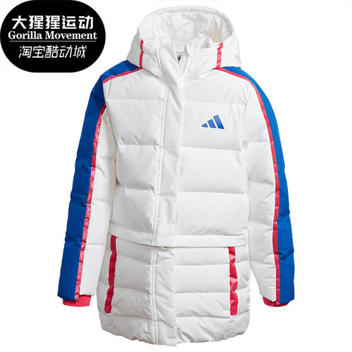 阿迪达斯大童休闲运动羽绒服