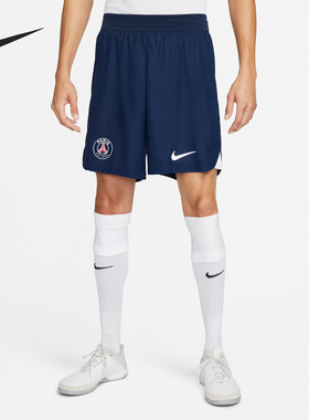 Nike/耐克正品经典男士透气宽松运动跑步日常短裤DJ7707-410