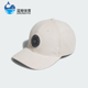 运动经典 Adidas 男士 2025新款 遮阳透气棒球帽JD7110 阿迪达斯正品