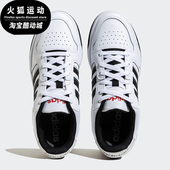 阿迪达斯正品 春季 款 Adidas 男女日常低帮系带耐磨休闲板鞋 JQ3924