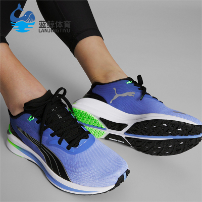 Puma/彪马透气缓震耐磨跑步鞋