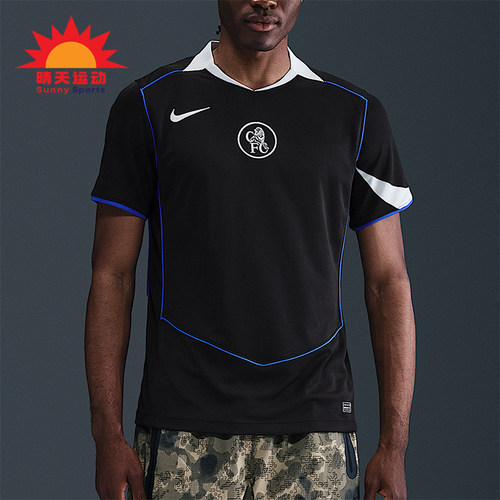 Nike/耐克正品2025男士运动V领套头透气耐穿足球短袖HM3202-011