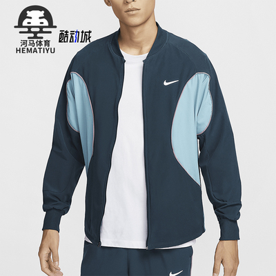 耐克男士拼接宽松时尚休闲外套