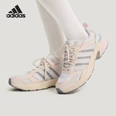 Adidas KI6370 FLUX男女运动耐磨跑步减震老爹鞋 阿迪达斯正品 NEON
