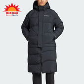 防风保暖运动鹅绒羽绒服JI8302 户外男士 Adidas 阿迪达斯正品